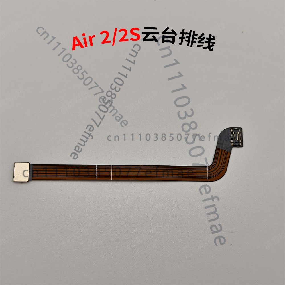 Drone Gimbal Ribbon Cable - 1pcs for DJI Air 2 Air